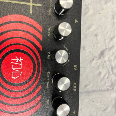 EarthQuaker Devices Sunn O))) Life Peadl V3 Octave Distortion Boost