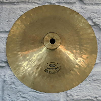 Wuhan 12" China Cymbal