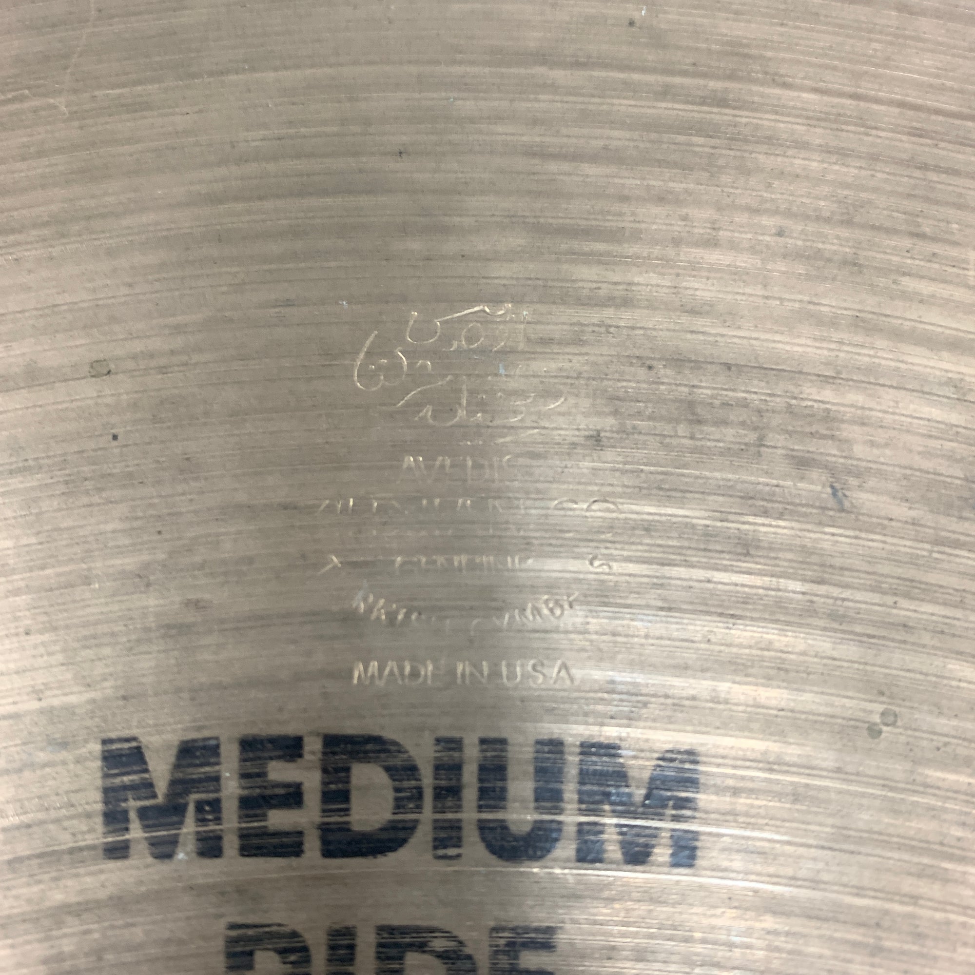 Zildjian 20 Medium Ride Keyholed