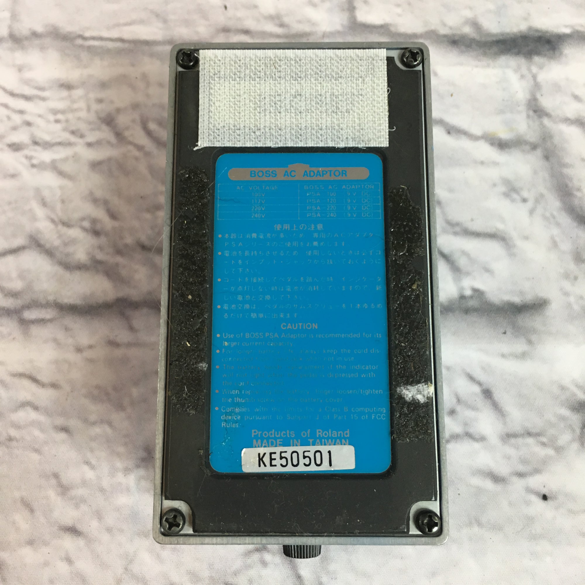 Boss Super Chorus CH-1
