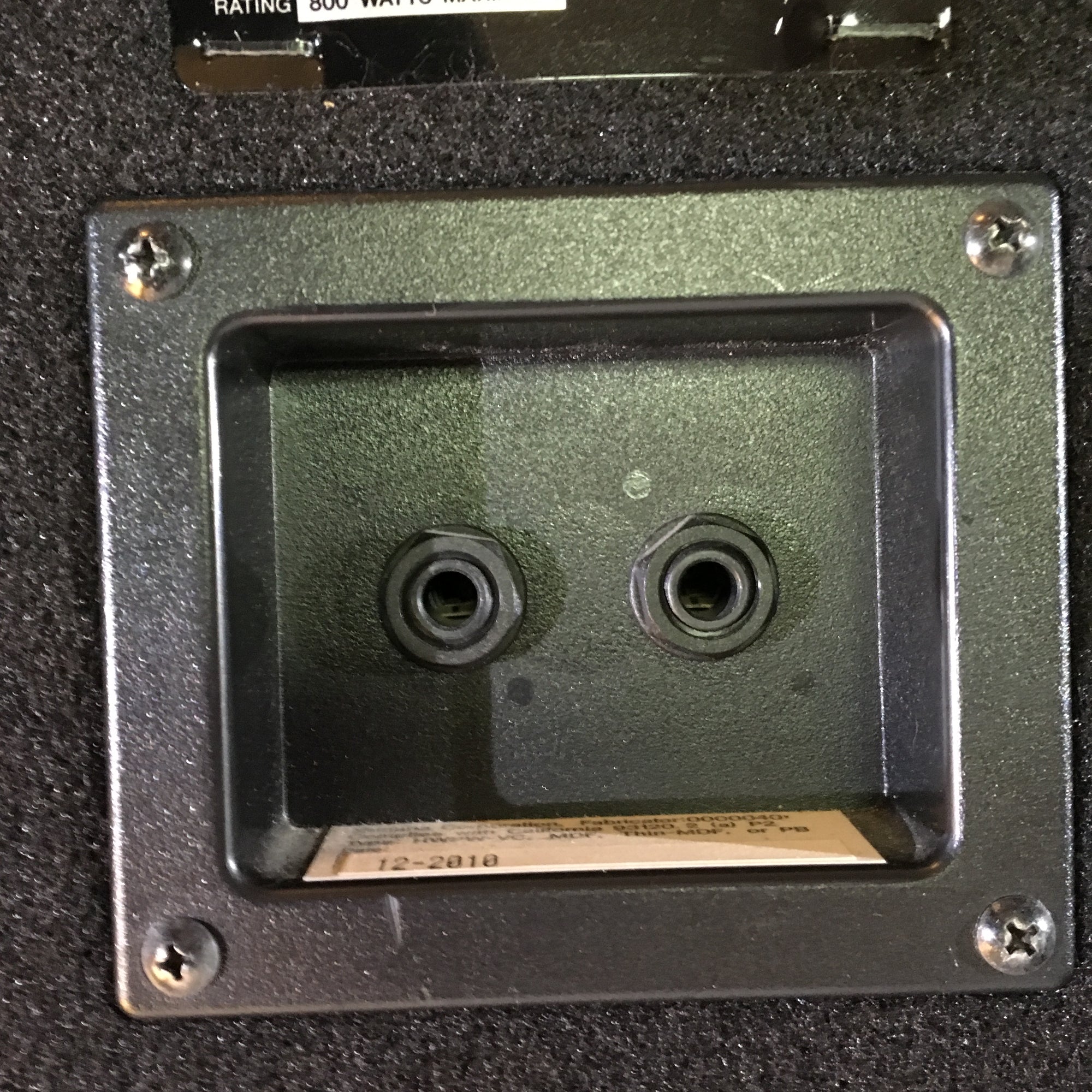 Yamaha BR15 400W 2-Way 15in Passive PA Pair - Evolution Music