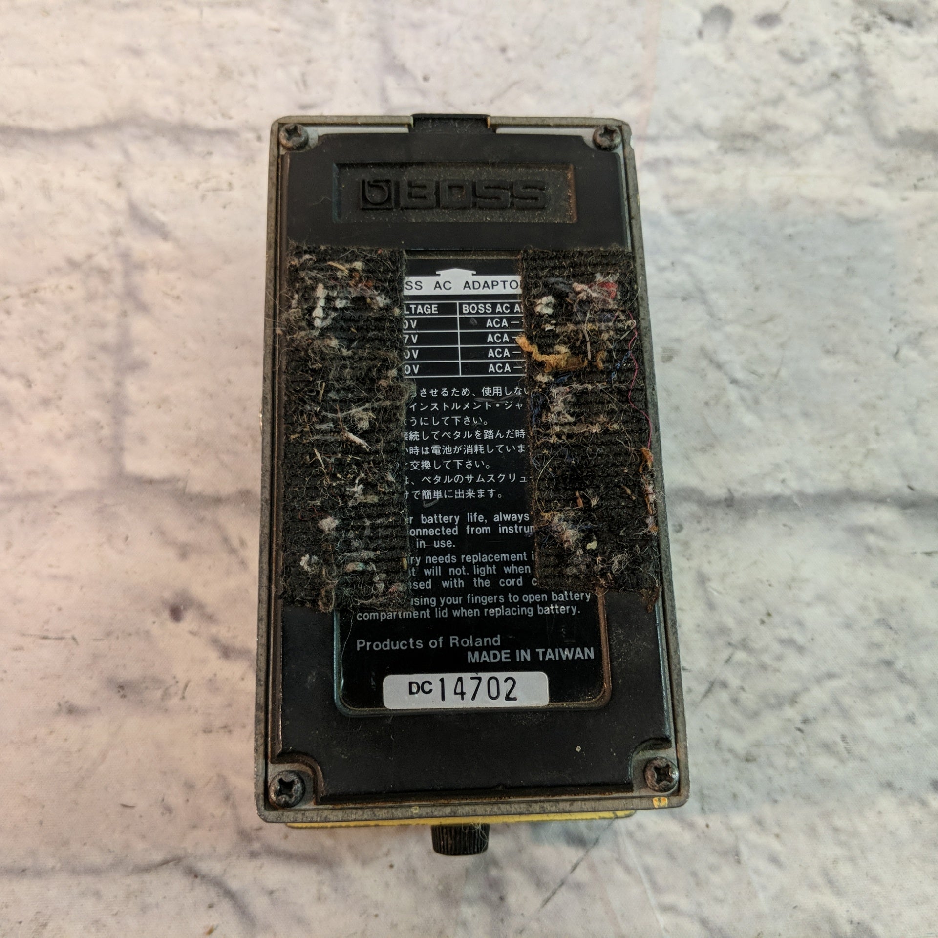 Boss Super Overdrive SD-1