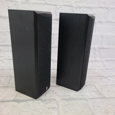 Yamaha Natural Sound NS-M125 (Pair) Home Audio Speakers