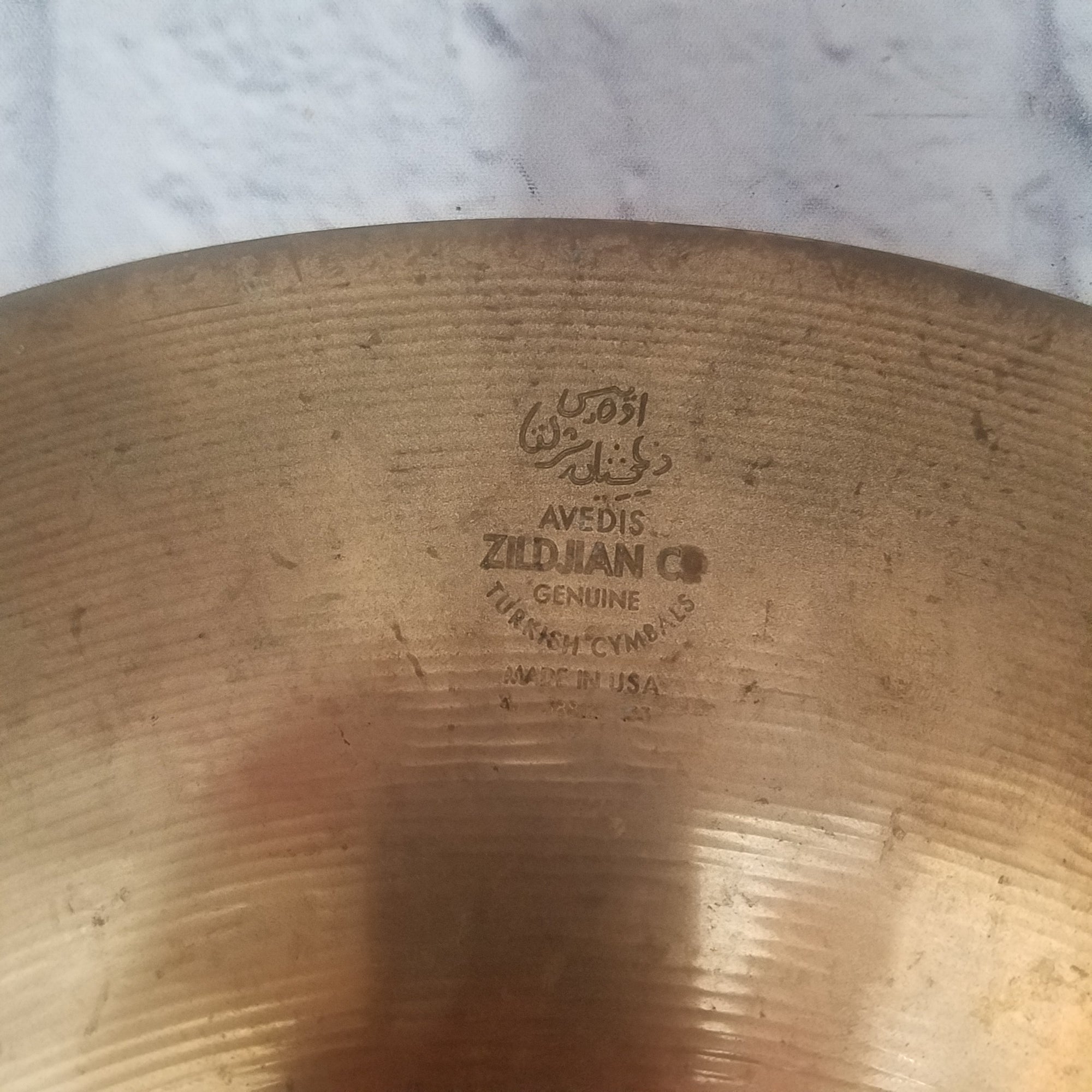 Zildjian ZBT 16" Crash Cymbal