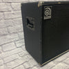 Ampeg SVT-410HE Bass Cab