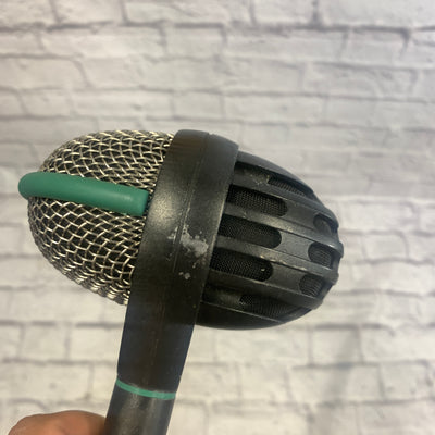 AKG 112 Kick Drum Microphone