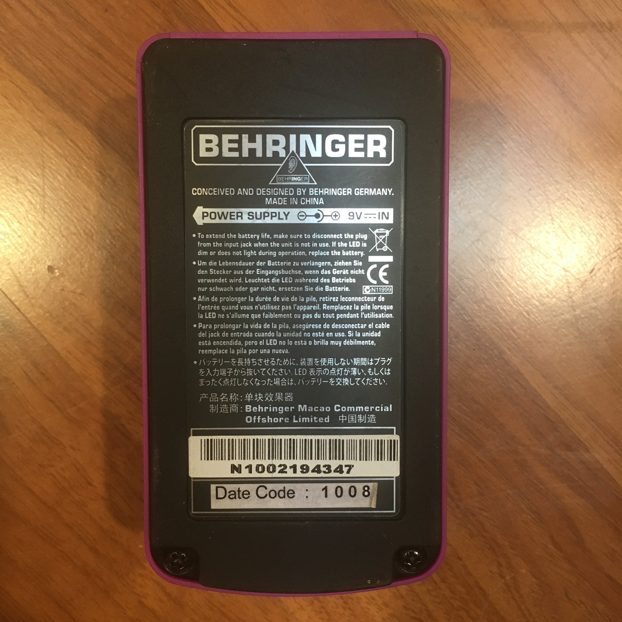 Behringer DM100 Distortion Modeler SALE!