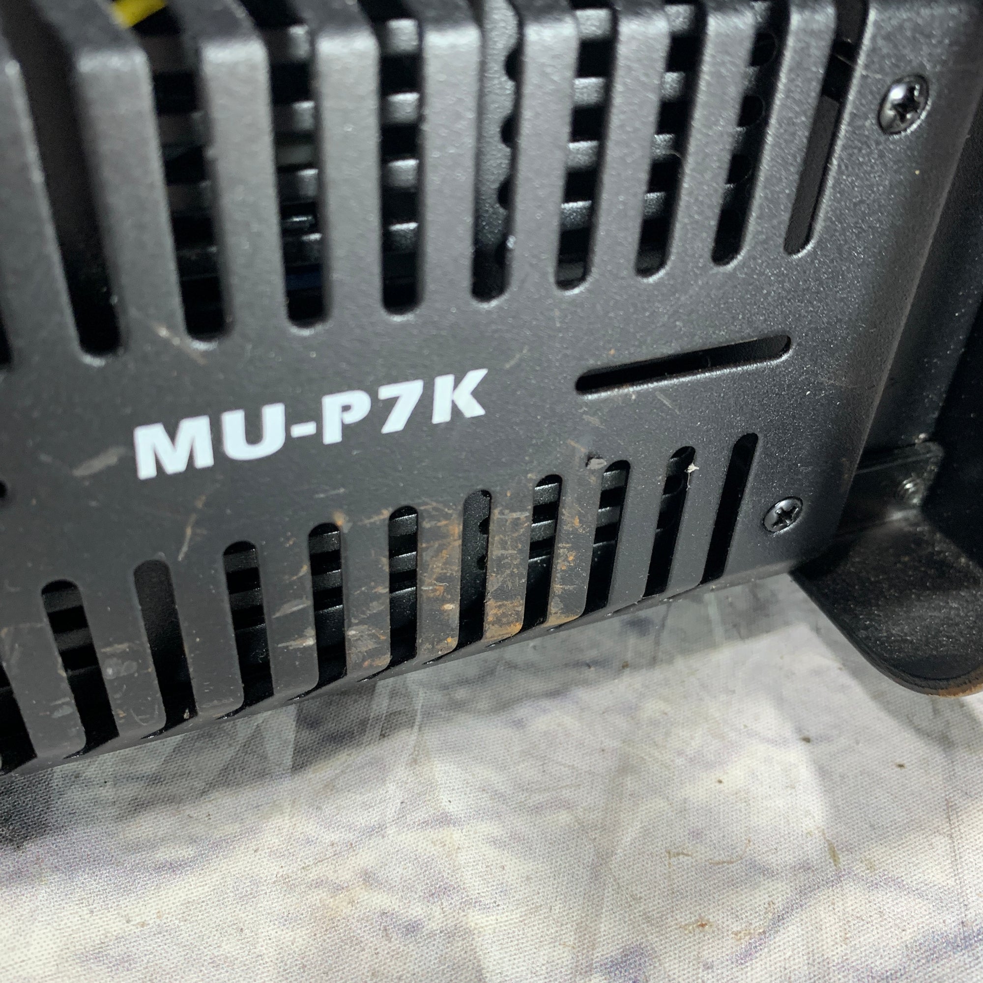 Musysic MUP7K 7000W Professional Power Amp