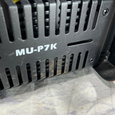 Musysic MUP7K 7000W Professional Power Amp