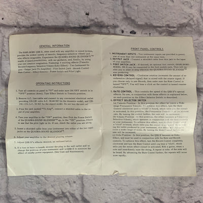Marlboro QSB-II Quadra-Sound Bender 1970's (Tremolo-Vibrato-Echo) Multi-Effect Unit