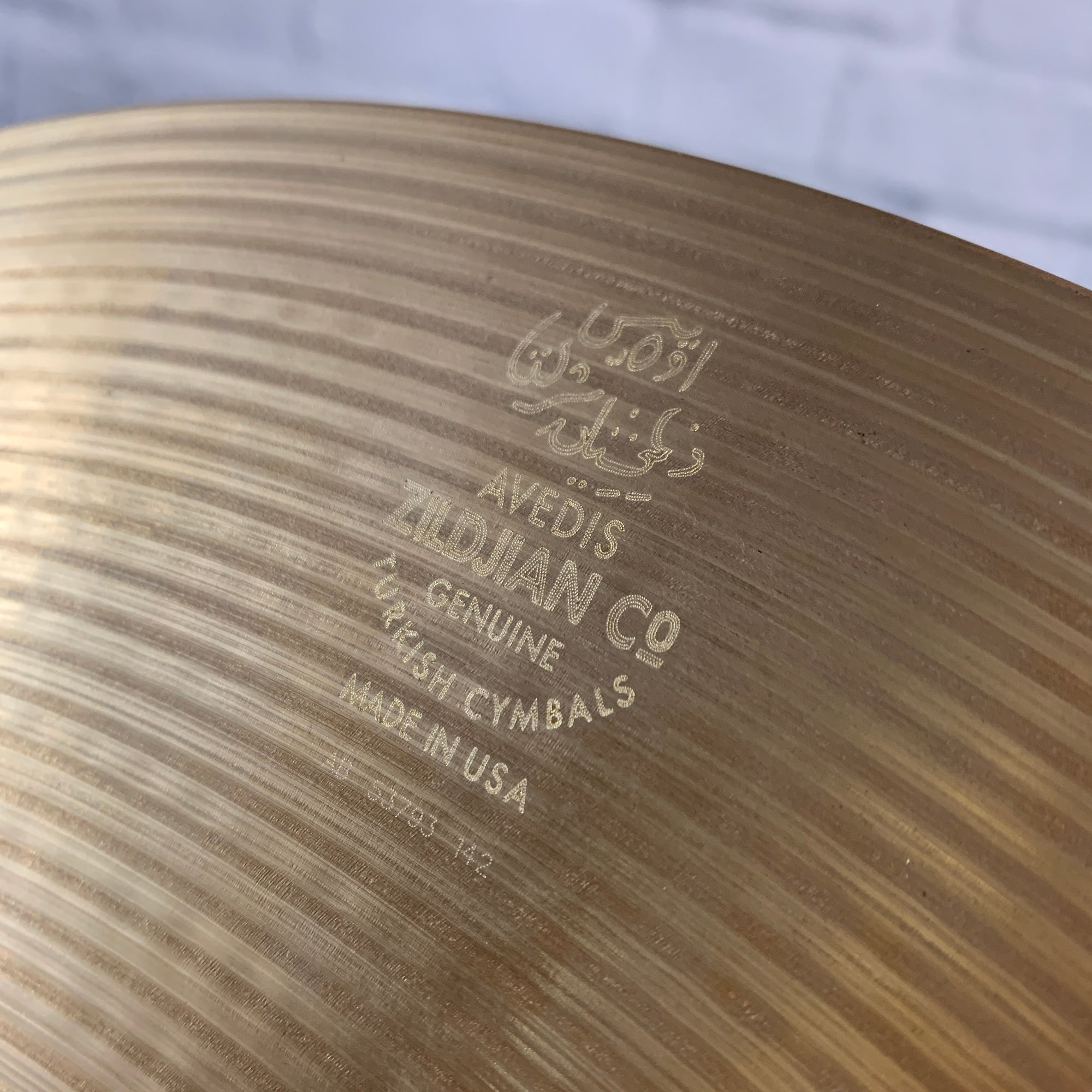 Zildjian Avedis 18" Rock Crash