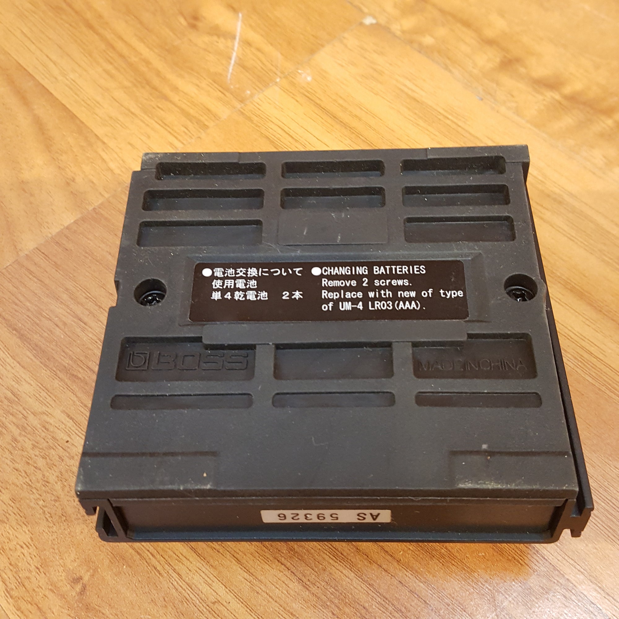 Boss FS-5L Footswitch