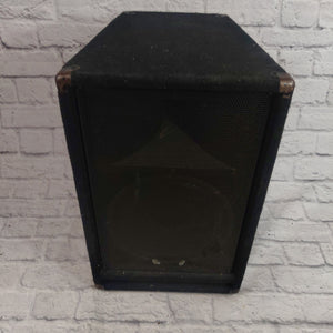Field of Dreams 12 PA Speaker
