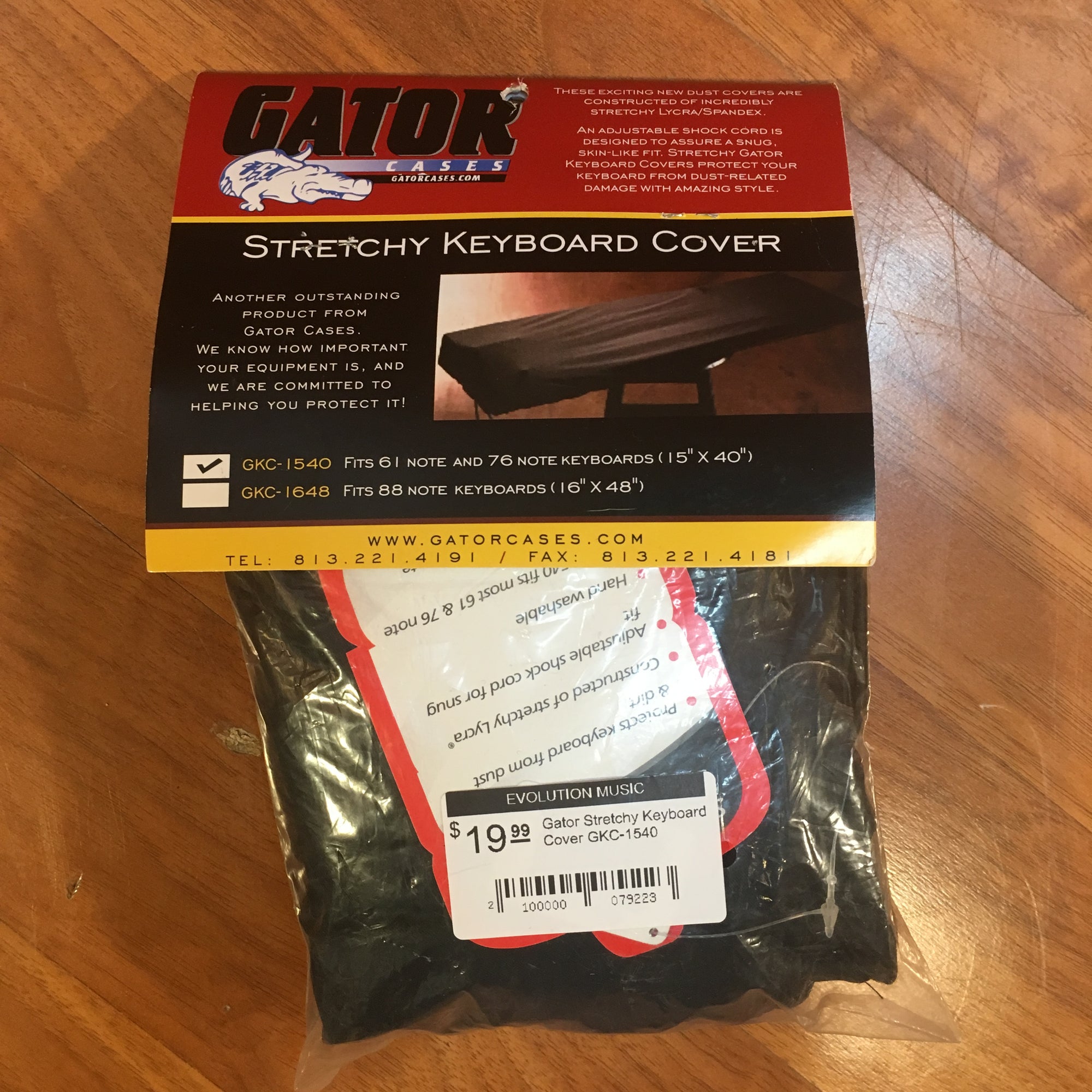Gator Stretchy Keyboard Cover GKC-1540
