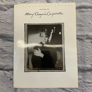 Hal Leonard The Songs of Mary Chapin Carpenter Piano/Vocal/Guitar