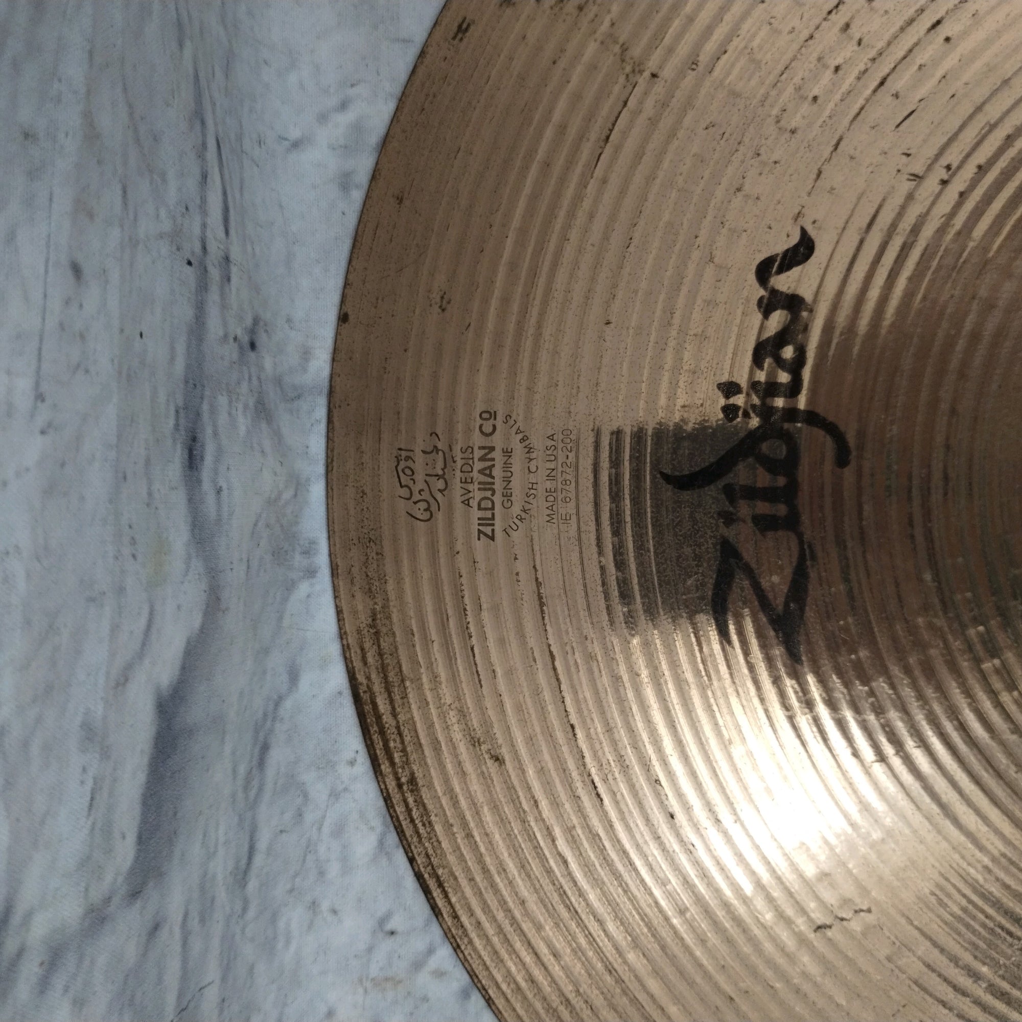 Vintage Zildjian Amir II 14 Bottom Hi Hat