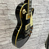 Epiphone Les Paul Standard Electric Guitar