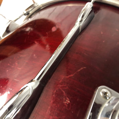 Yamaha Stage Custom  Drum Kit - Cranberry Red