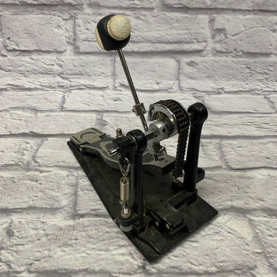 Pulse Dual Chain Drive Bass Drum Pedal