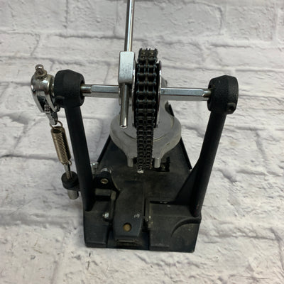 Gibraltar Single Kick Pedal