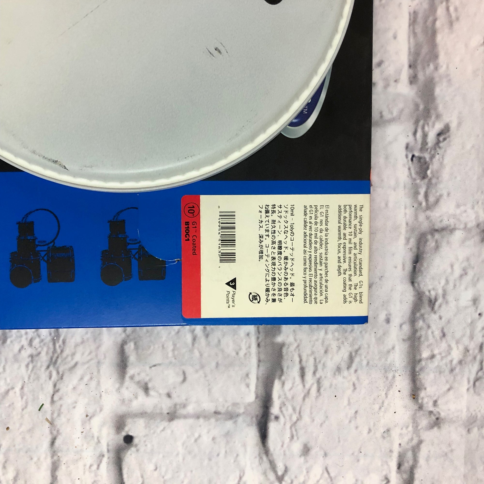 Evans G1 Coated 10in Drum Head B10G1