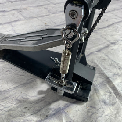 Pearl Single Chain Kick Pedal