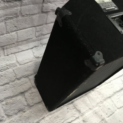 Yamaha S12Me Floor Monitor