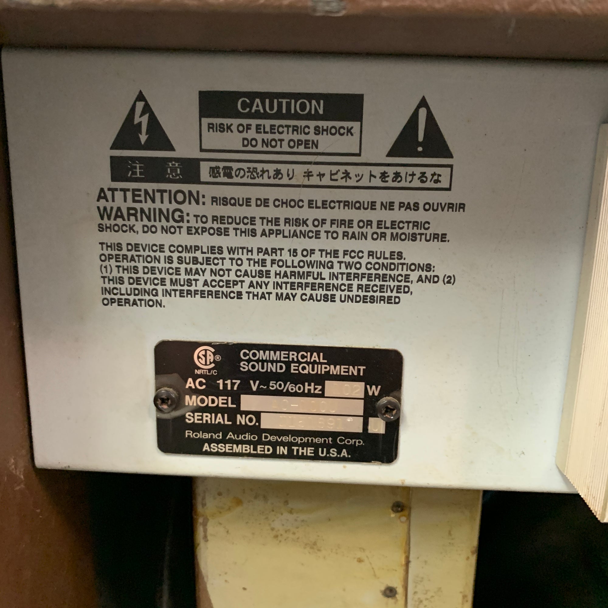 Roland Acoustic Chorus 100 Guitar Combo Amp