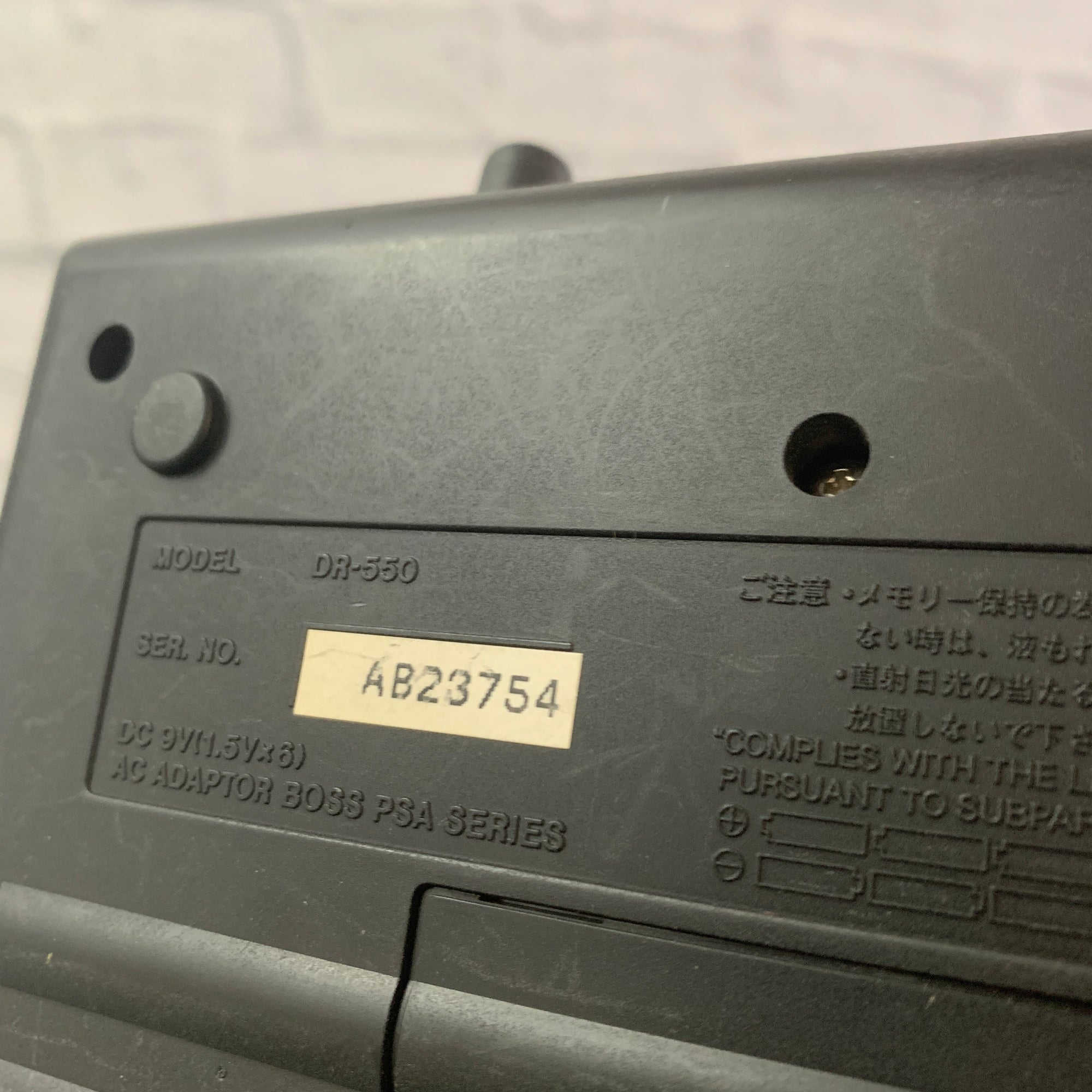 Boss DR-550 Dr. Rhythm Drum Machine