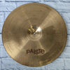 Paiste 404 Brown Label 20" Ride Cymbal - 1850g