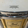 Pearl Free Floating Brass Shell 6.5x14 Snare Drum