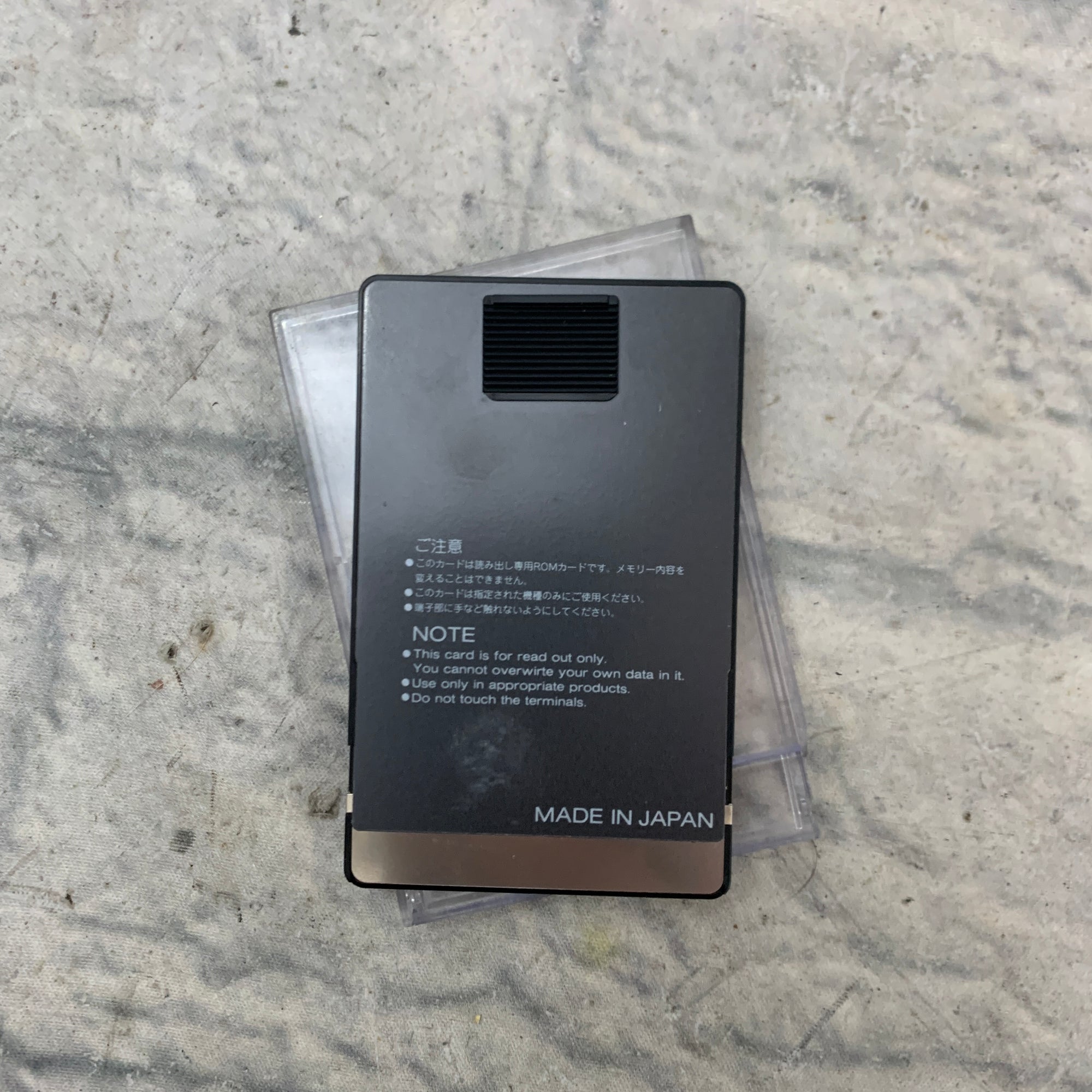 Roland U-110-05 Sound Library