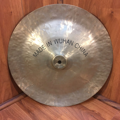 Wuhan 16In China Cymbal