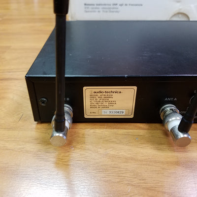 Audio Technica ATW 310 Wireless Set