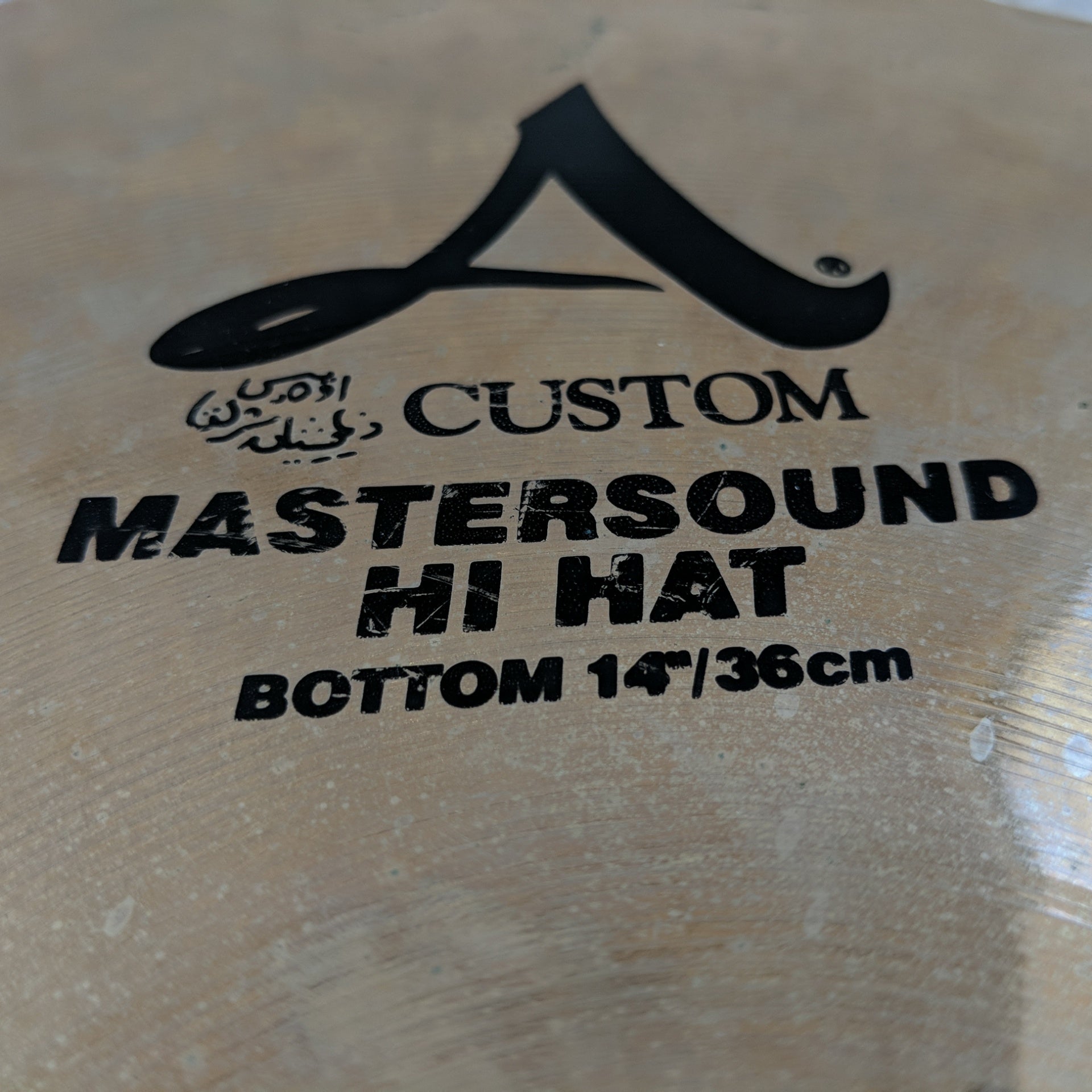 Zildjian A Custom Mastersound 14in Hi Hats