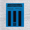 Shostakovich Sonata No. 1, Op. 12 Music Book