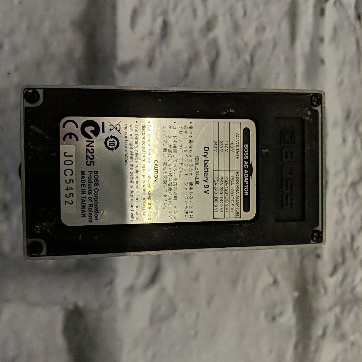 Boss MT-2 Metal Zone Distortion Pedal