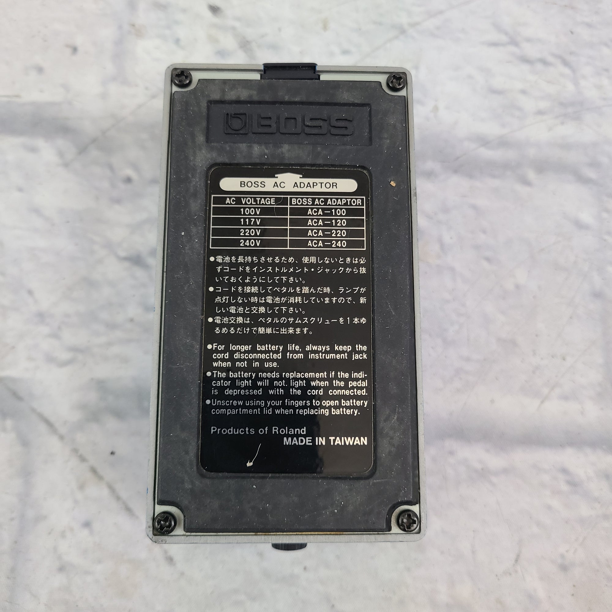 Boss CS-3 Compression Sustainer Pedal