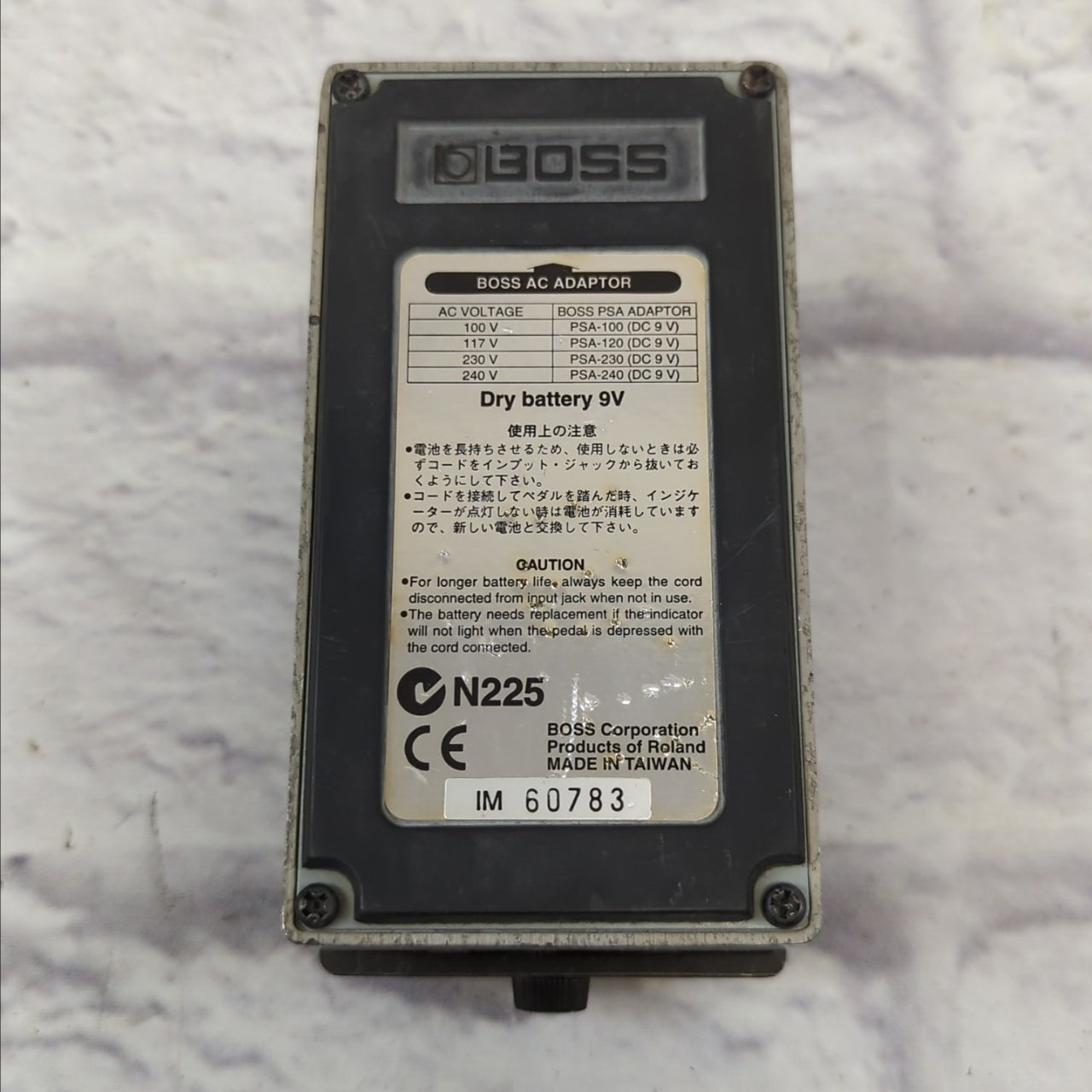 Boss MT-2 Metal Zone Distortion Pedal