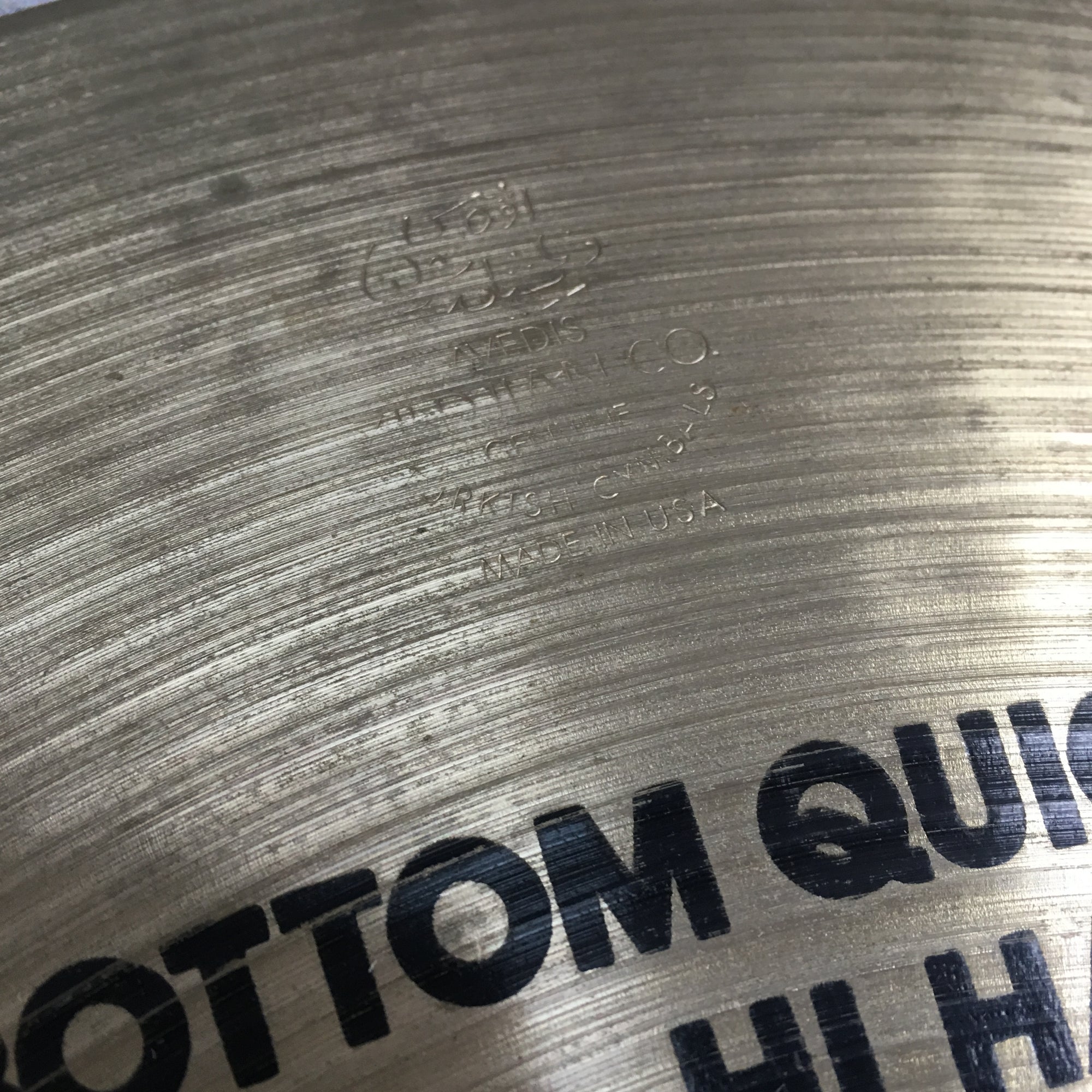Zildjian 14in Quick Beat Hi Hat Cymbal Pair