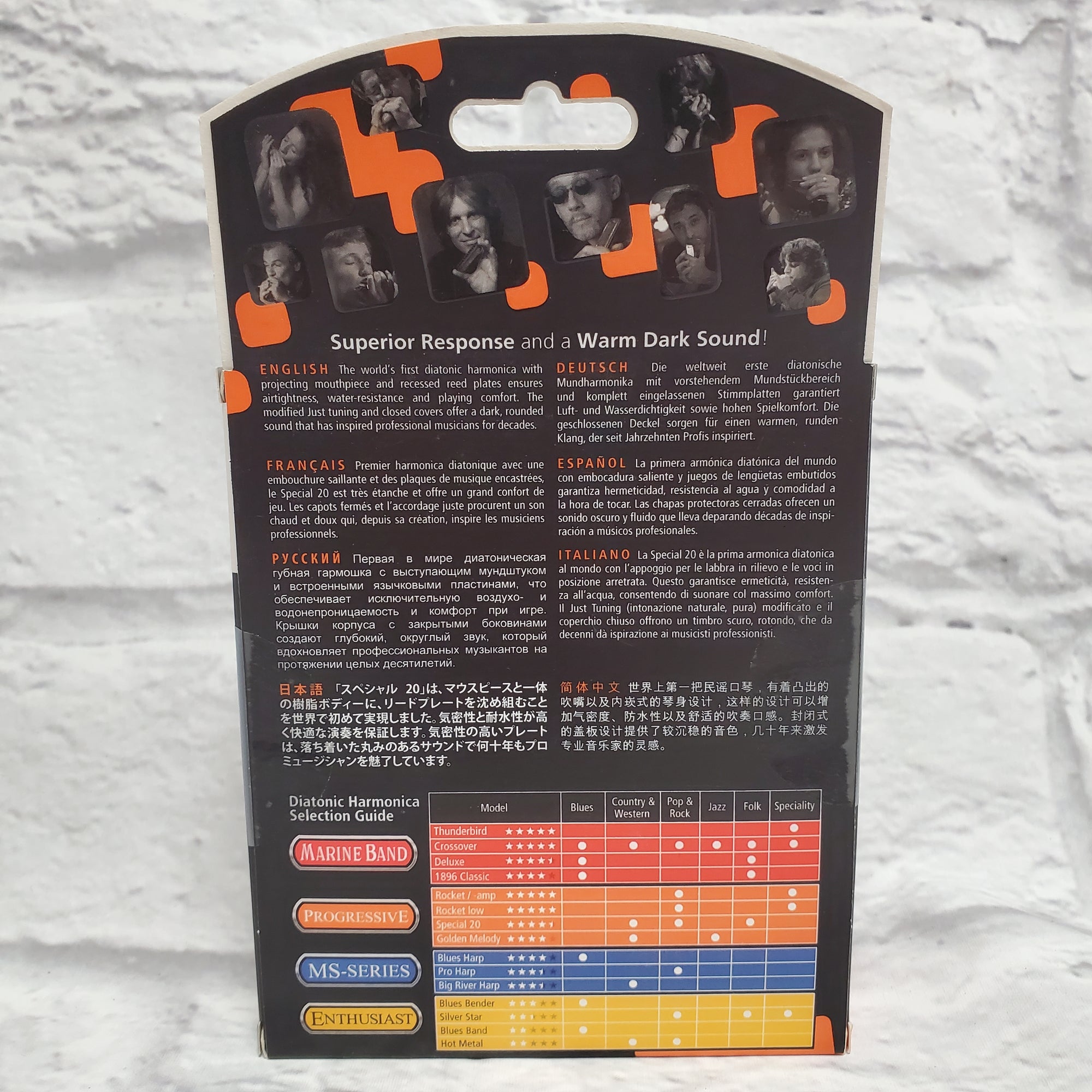 Hohner Special 20 Classic Harmonica Key Of D