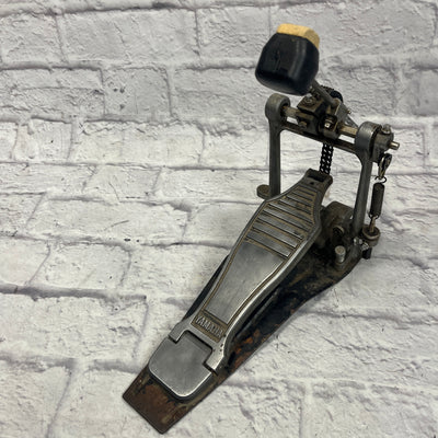 Yamaha FP650 Kick Drum Pedal