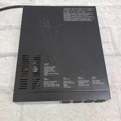 Yamaha FB-01 FM Sound Generator Rackmount Synth