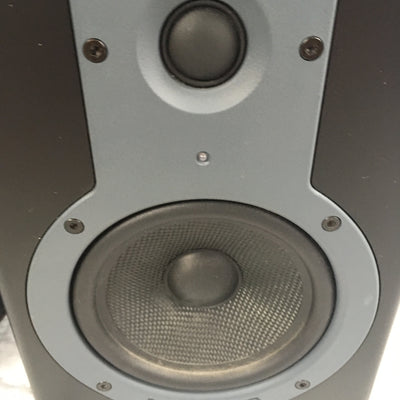 M-Audio Studiophile BX5a Monitor Pair