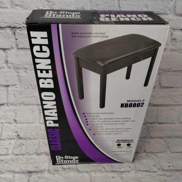 On-Stage KB8802 Piano Bench - New Old Stock - Evolution Music