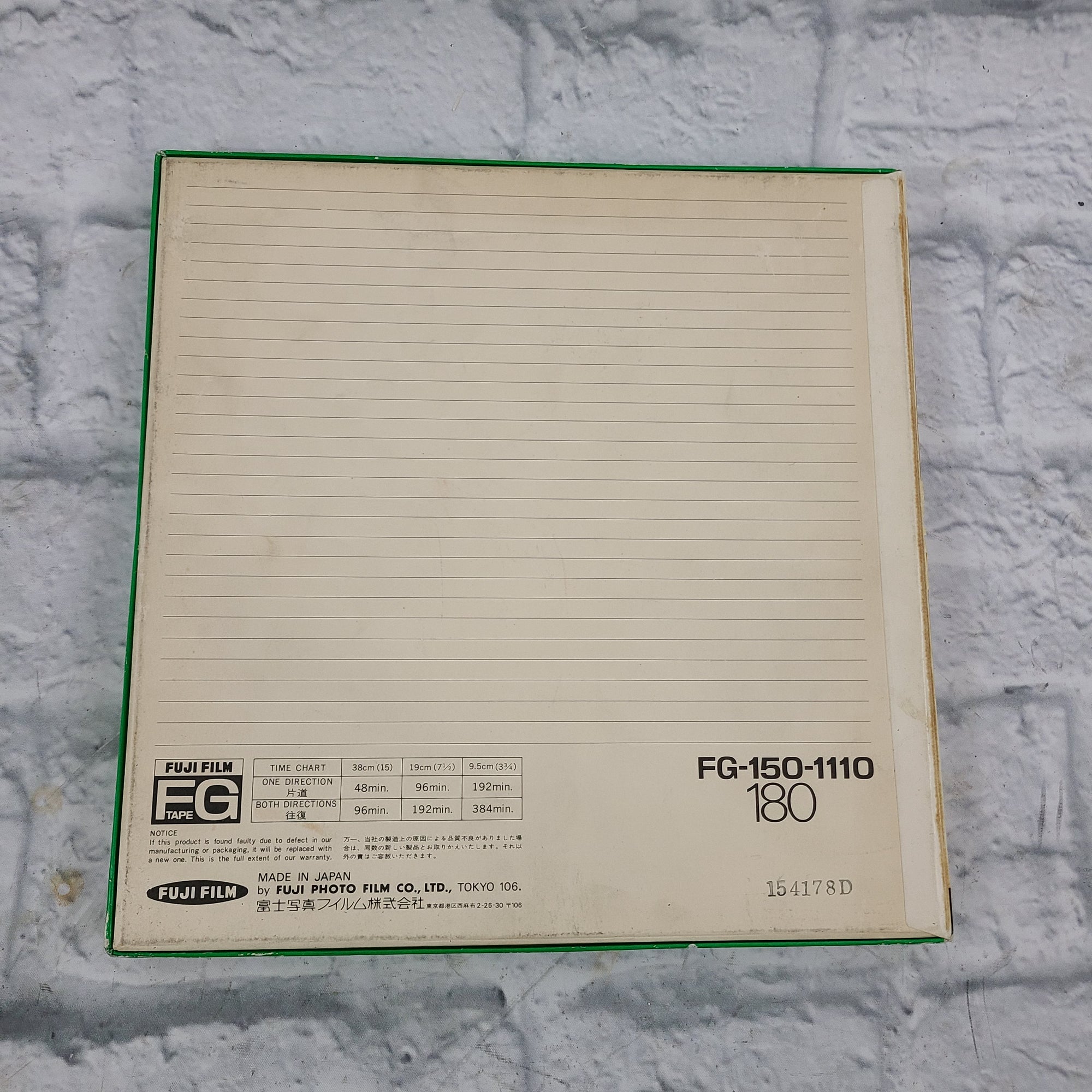 Fuji FG-150-1110 Analog Tape