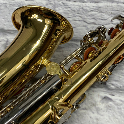 Yamaha YAS-200ADII Alto Saxophone