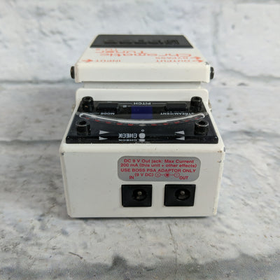 Boss TU-2 Chromatic Tuner Pedal
