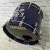 Yamaha Beech Custom Japan 20 x 16 Bass Drum
