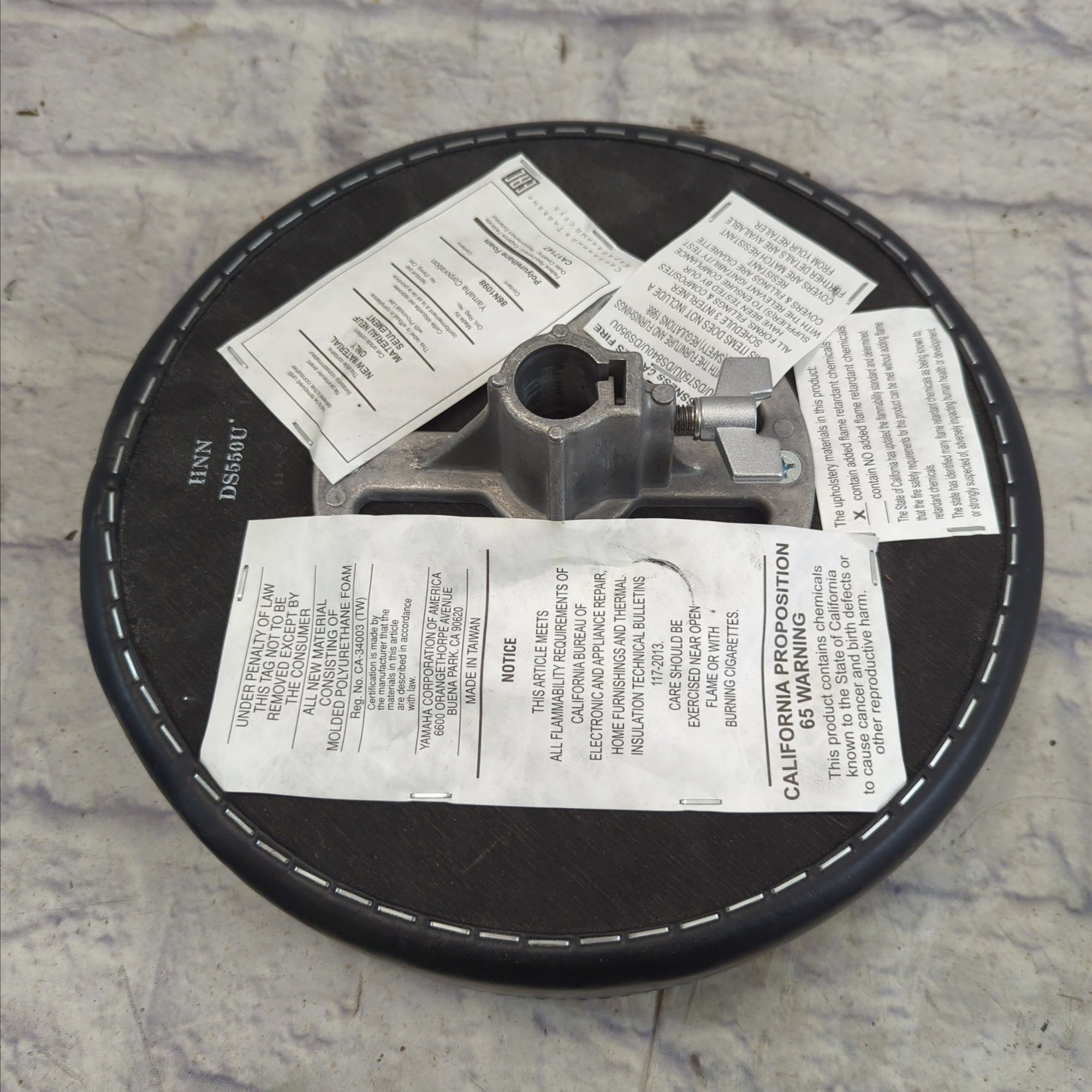 Yamaha (Top Only) Drum Throne